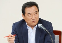 손유원 전 제주도의회 의원 감사위원장에 지명