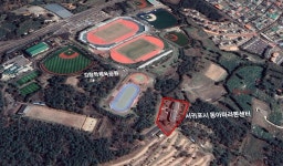 유휴공간 문화재생 사업 공모에 서귀포시 동아마라톤센터 선정