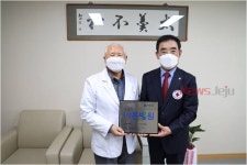 아라요양병원 씀씀이가 바른병원 캠페인 동참