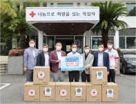 라온라이온스클럽, 취약계층 지원 덴탈마스크 1만 6000장 기탁