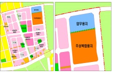 변경된 화북 도시개발사업, 주민설명회 개최
