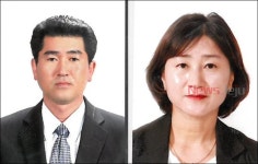 농협중앙회 7월 이달의 새농민상 수상