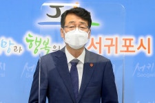 김태엽 서귀포시장, 무릉1·2리 주민과의 현장대화 실시