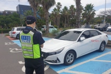 제주공항 렌터카 호객 및 불법주차 잡는다