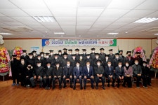 안동우 제주시장, 김녕 농업성공대학 수료식 참석