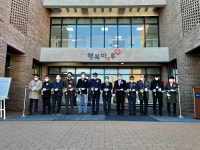 한국마사회 제주지역본부, 말관계자 복지관 행복마루 개관식 가져