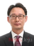 한국산업인력공단 제주지사장에 고석중
