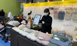 제주대 GTEP사업단, 마이펫페어 서울 박람회서 협력업체 지원