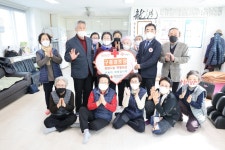 구중경로당, 희망나눔 특별성금 전달