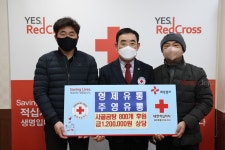 형제유통·주영유통, 취약계층 지원 사골곰탕 800개 기탁
