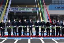 남원농협 종합청사 신축 준공식 개최