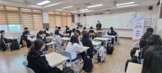 제남도서관, 자유학년제 지원 찾아가는 체험 수학반 운영