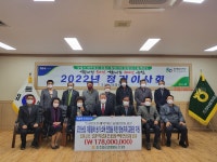 조천농협, 영농자재교환권 1억 7800만원 지원