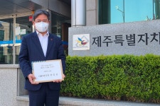 현길호, 조천읍 지역구서 재선 도전