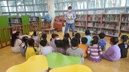 서귀포도서관, 왁자지껄 도서관 책놀이터 개강