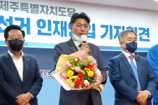 제주도의원 애월읍 갑, 장정훈 전략공천