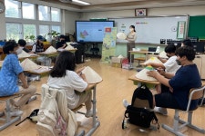 구좌읍이주여성센터, 하도초서 다문화 인식개선