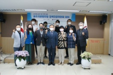 제주지방병무청, 정책자문위원회 회의 개최