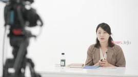 제주관광공사, 하반기 제주관광 아카데미 교육생 모집