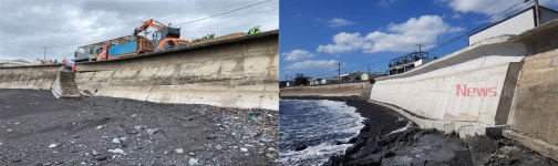 신례2리 호안옹벽 피해복구공사 완료