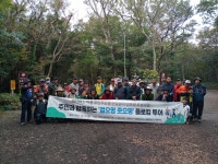 서귀포보건소, 걸으멍 줏으멍 플로킹 투어 추진