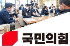 전농제주연맹 "국힘, 우리 싸움 정쟁 이용마라"