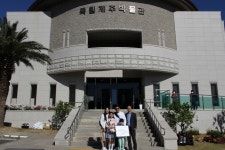 국립제주박물관, 21주년 맞아 21만 번째 환영