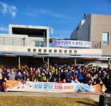 세화1리 치매안심마을 건강걷기! 치매예방! 걷기 행사 개최