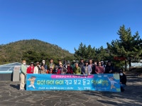 송악도서관, 제주 역사 바로 알기 운영