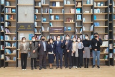 제주국제평화센터, 국립통일교육원 기증도서 코너 마련