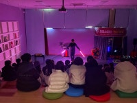 서귀포기적의도서관, 크리스마스 행사 성료