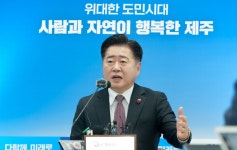 기업하기 좋은 환경 조성이 최대 과제