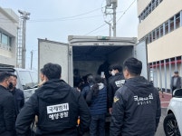 제주 이탈하려 트럭에 숨었다가... 불법체류자 무더기 검거