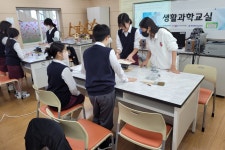 과학, 우리 생활 속에 널려 있어요