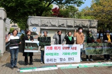 각하·기각된 비자림로 확장공사 무효 소송 불복