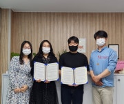 제주아동일시보호시설 해담은 집, AZIT헤어 업무협약