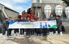 서귀포시축협, 축산환경개선의 날 캠페인 실시