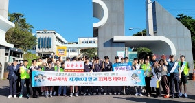 서귀포경찰서, 남주고 학교 폭력 예방 캠페인