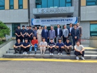 제주에너지공사, 풍력 전문인력 양성 나서
