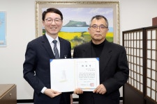 제주, 제4대 총괄건축가에 양성필 건축사 위촉