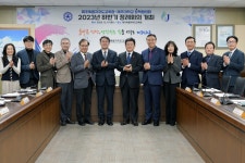 제주교육청-제주대, 교육대학원 특수교육과 신설 추진