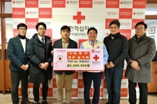 (주)이투지, 희망나눔 특별성금 500만 원 전달