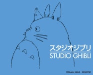 서귀포예술의전당, 시민을 위한 무료 영화 상영