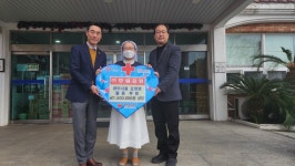 ㈜한림공원, 성이시돌요양원 150만원 상당 물품 지원