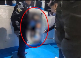 '영풍제지 주가조작' 주범, 제주서 밀항 중 붙잡혀