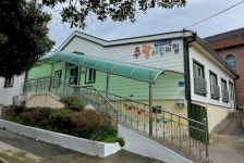 폐원 위기 넘긴 추자도 어린이집, 다음 번엔?