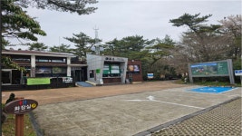 서귀포자연휴양림, 여름철 성수기 대비 시설점검 추진