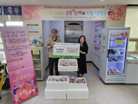 ㈜성일건설, 이웃사랑 돼지고기 기탁