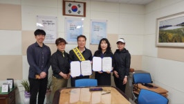 이도2동주민자치위원회, 남광초등학교 안전한 학교 만들기 협약 체결