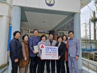  아라온해수사우나, 이호동 관내 청소년에 목욕탕 티켓 기부